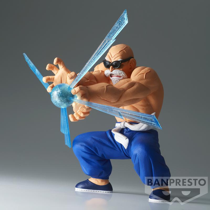 Preview: Muten-Roshi / Kamesennin - Dragon Ball - G x materia - Banpresto