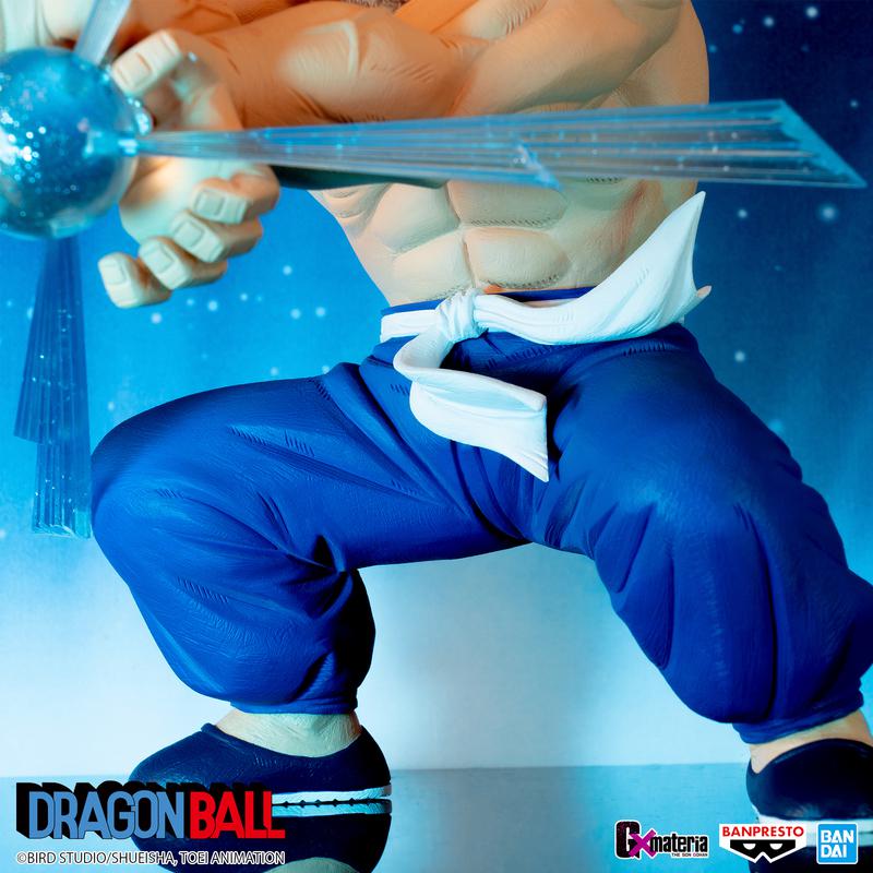 Preview: Muten-Roshi / Kamesennin - Dragon Ball - G x materia - Banpresto