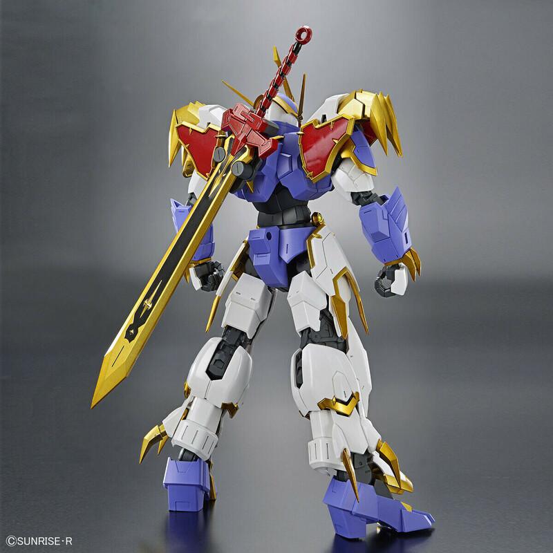 Preview: Ryujinmaru - Mashin Eiyuuden Wataru - Model Kit - Bandai Spirits