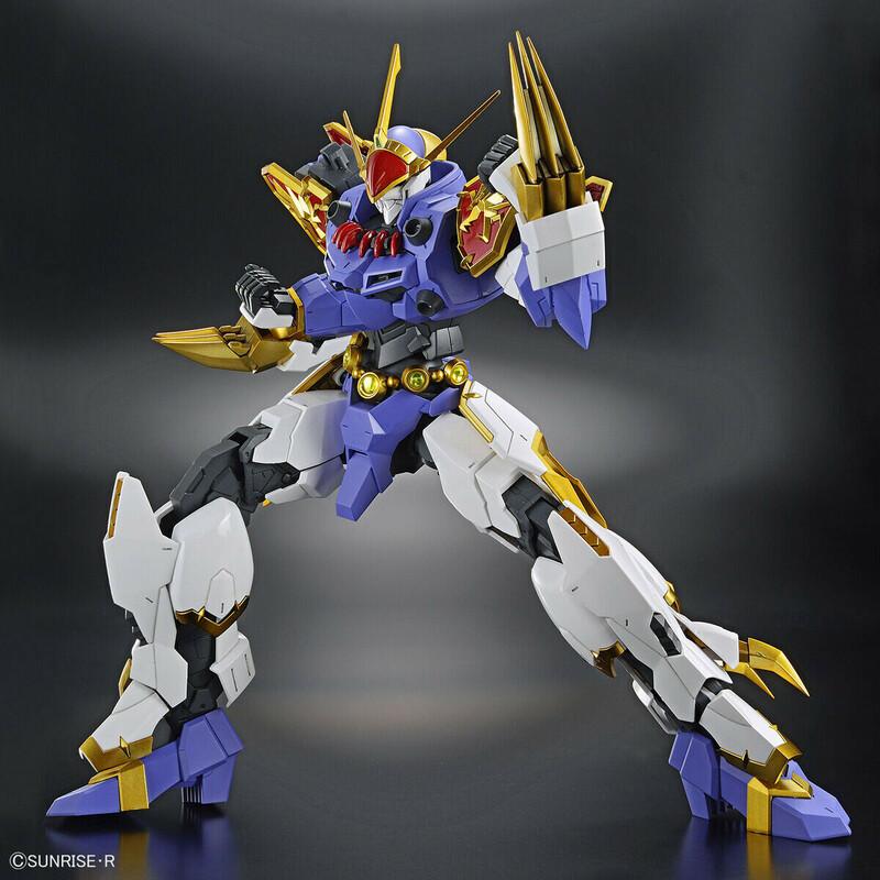 Preview: Ryujinmaru - Mashin Eiyuuden Wataru - Model Kit - Bandai Spirits