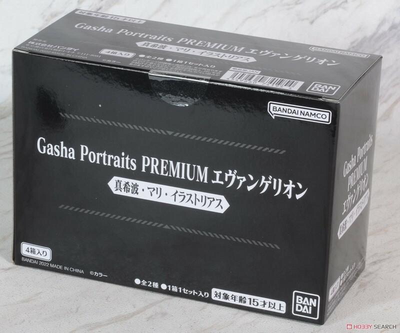 Preview: Lucky Box - Mari Makinami Illustrious - Neon Genesis Evangelion - Gasha Portraits Premium Figuren - Bandai