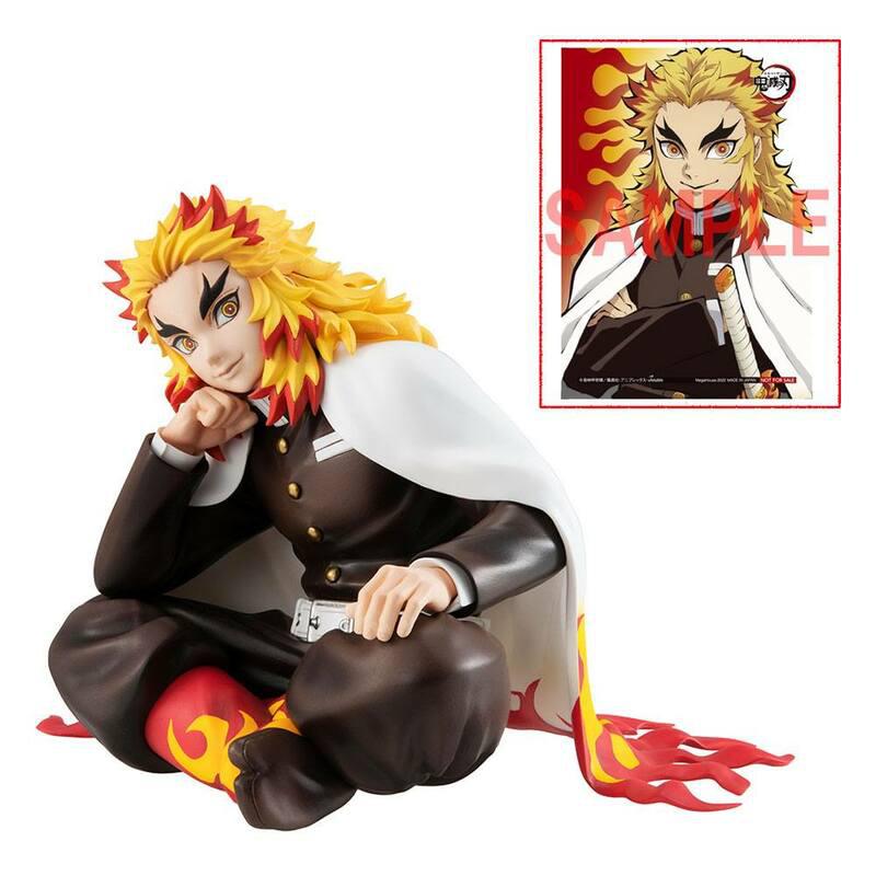 Preview: Rengoku Kyoujurou - Deluxe Edition - G.E.M. Palm Size - Megahouse