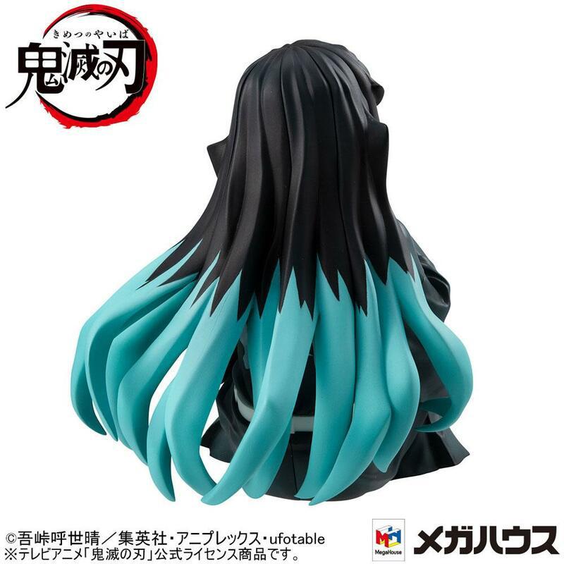 Preview: Tokitou Muichirou - Normal Edition - G.E.M. Palm Size - Megahouse