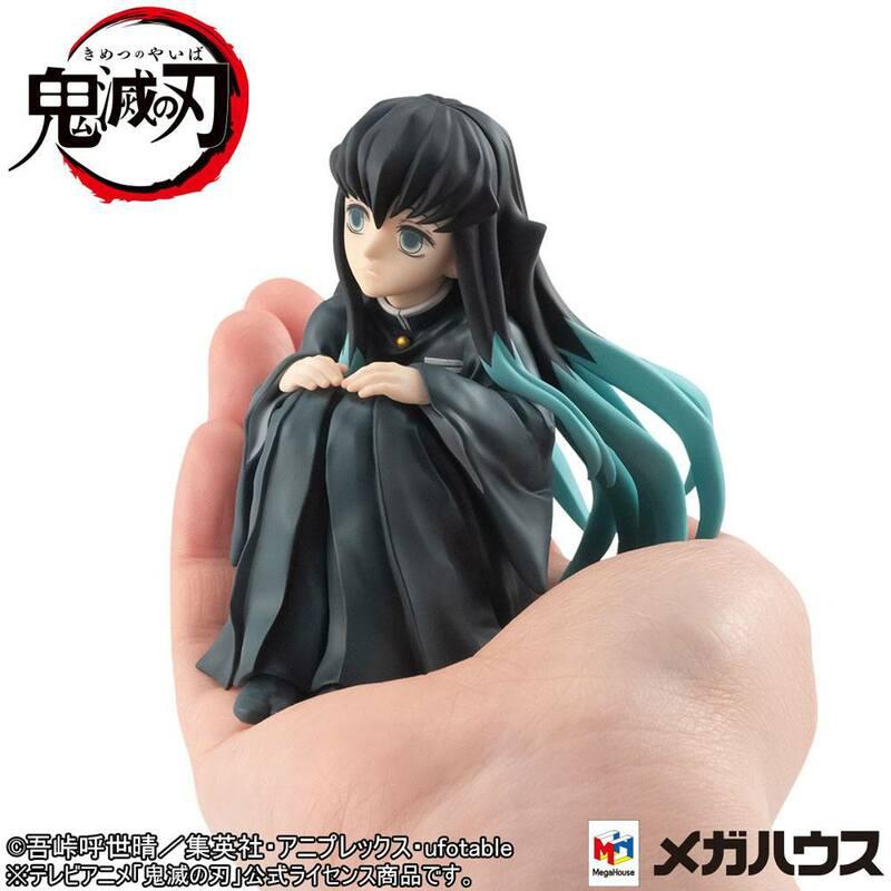 Preview: Tokitou Muichirou - Normal Edition - G.E.M. Palm Size - Megahouse