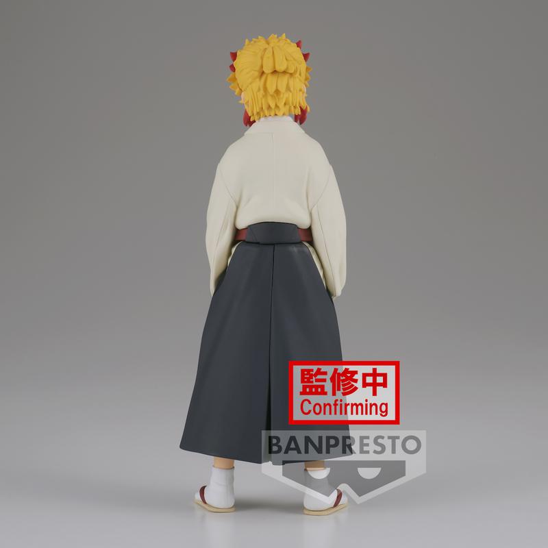 Preview: Senjuro Rengoku - Demon Slayer Demon Series Vol. 25 B - Banpresto