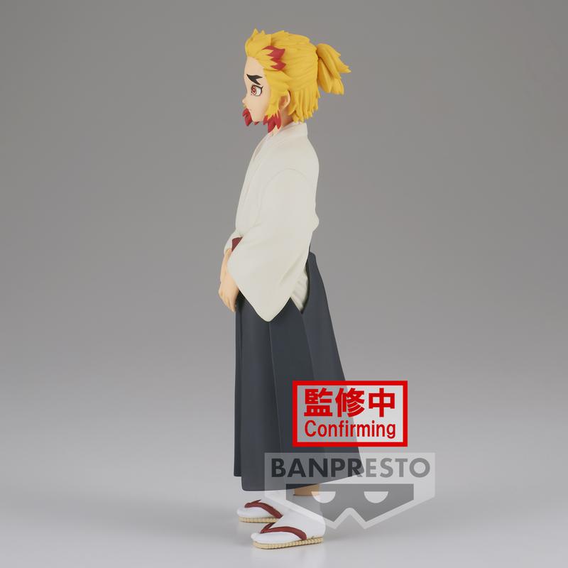 Preview: Senjuro Rengoku - Demon Slayer Demon Series Vol. 25 B - Banpresto