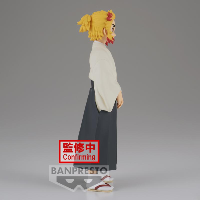 Preview: Senjuro Rengoku - Demon Slayer Demon Series Vol. 25 B - Banpresto