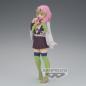 Preview: Mitsuri Kanroji - Demon Slayer - Glitter and Glamours - Banpresto