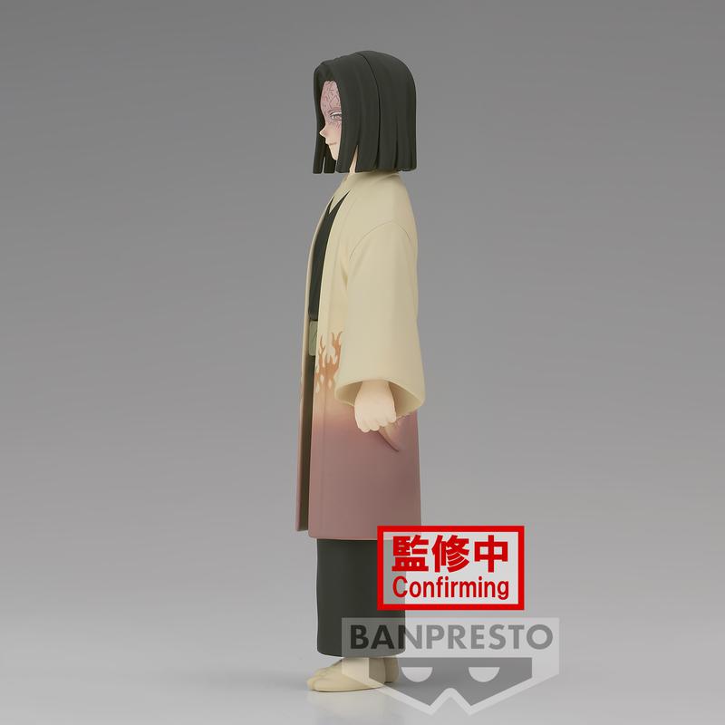 Preview: Kagaya Ubuyashiki - Demon Slayer: Kimetsu no Yaiba (Sepia Color Version Vol.36) - Banpresto