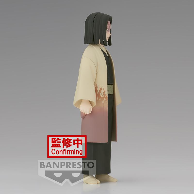 Preview: Kagaya Ubuyashiki - Demon Slayer: Kimetsu no Yaiba (Sepia Color Version Vol.36) - Banpresto