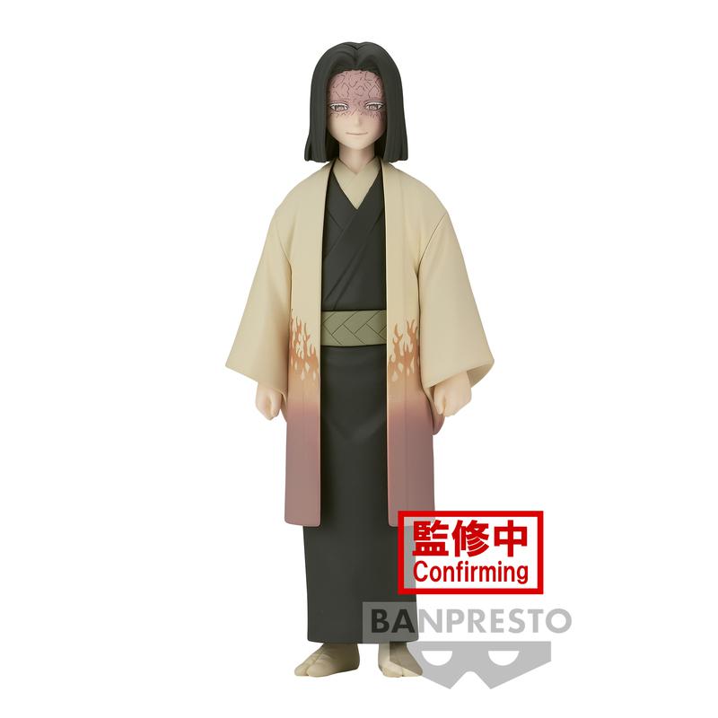 Preview: Kagaya Ubuyashiki - Demon Slayer: Kimetsu no Yaiba (Sepia Color Version Vol.36) - Banpresto