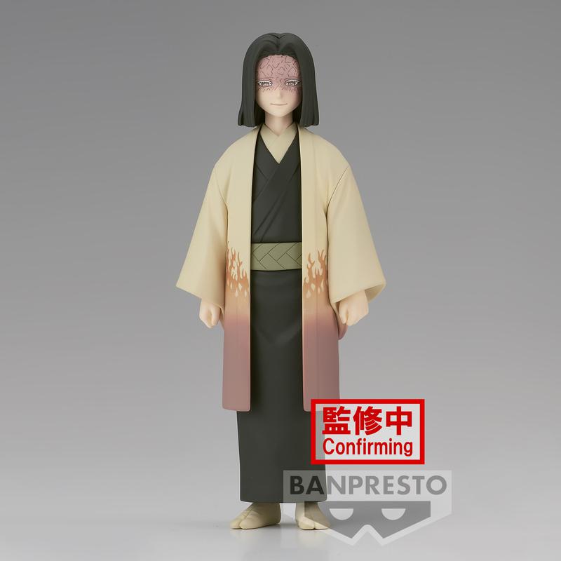 Preview: Kagaya Ubuyashiki - Demon Slayer: Kimetsu no Yaiba (Sepia Color Version Vol.36) - Banpresto