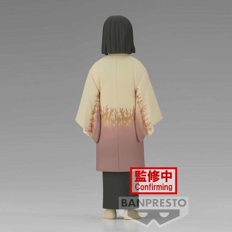 Preview: Kagaya Ubuyashiki - Demon Slayer: Kimetsu no Yaiba (Sepia Color Version Vol.36) - Banpresto