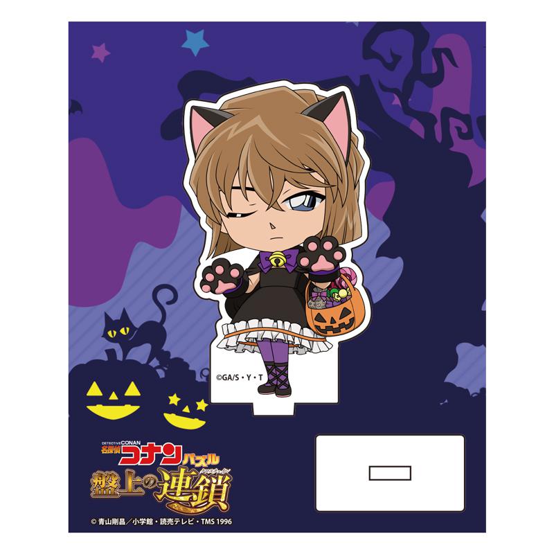 Preview: Ai Haibara - Detektiv Conan - Acryl Aufsteller Vol.2 (Halloween Version) - Zero-G Act