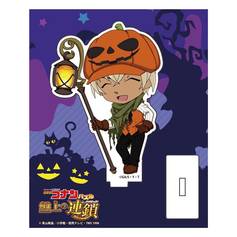 Preview: Toru Amuro - Detektiv Conan - Acryl Aufsteller Vol.2 (Halloween Version) - Zero-G Act