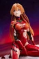 Preview: Asuka Langley - Last Scene - Kotobukiya