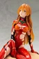 Preview: Asuka Langley - Last Scene - Kotobukiya