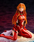 Preview: Asuka Langley - Last Scene - Kotobukiya