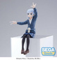 Preview: Reina Aharen - PM Perching - Sega