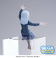 Preview: Reina Aharen - PM Perching - Sega