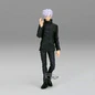 Preview: Satoru Gojo (Jukon No Kata) - Jujutsu Kaisen - Banpresto