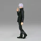 Preview: Satoru Gojo (Jukon No Kata) - Jujutsu Kaisen - Banpresto