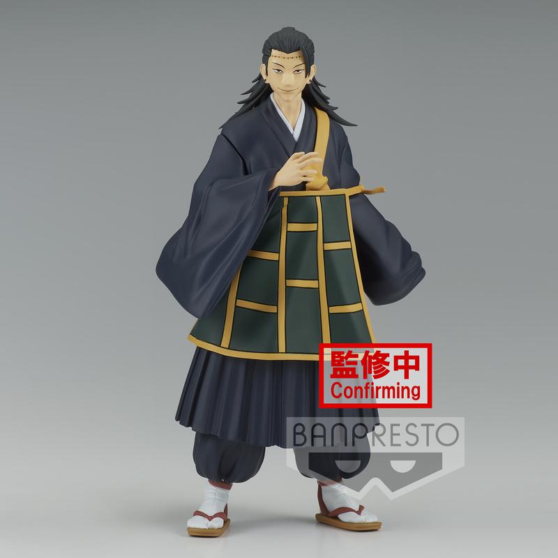 Preview: Suguru Geto (Jukon No Kata) - Jujutsu Kaisen - Banpresto