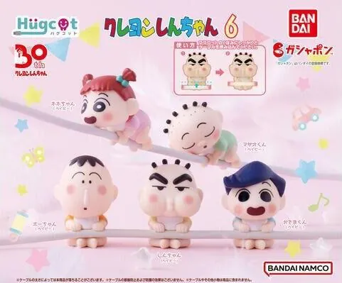 Preview: Lucky Box - Crayon Shin-chan - Hugcot - Bandai