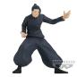 Preview: Suguru Geto (Jufutsunowaza) - Jujutsu Kaisen - Banpresto