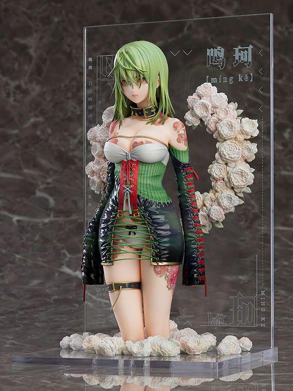 Preview: Yueji Mingke - Tuyi Illustration Revelation - Good Smile Company