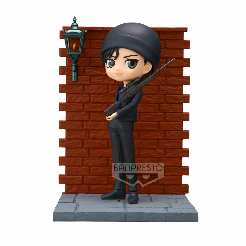 Preview: Shuichi Akai - Detektiv Conan Q Posket Premium - Banpresto