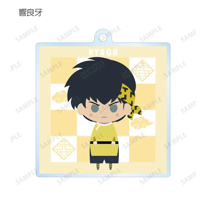 Preview: Lucky Box - Ranma 1/2- Trading NordiQ Acryl Anhänger - Armabianca