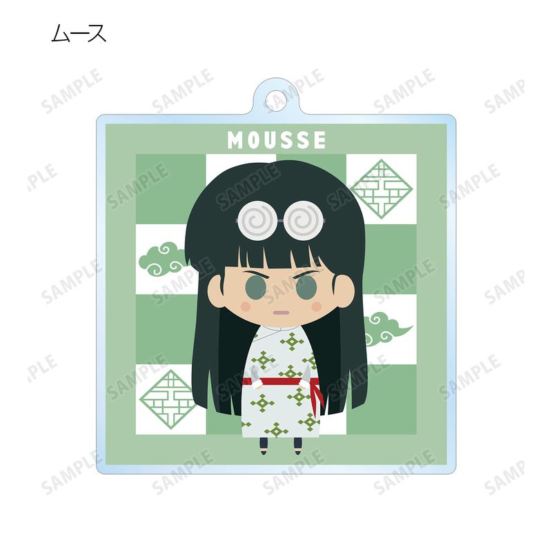 Preview: Lucky Box - Ranma 1/2- Trading NordiQ Acryl Anhänger - Armabianca