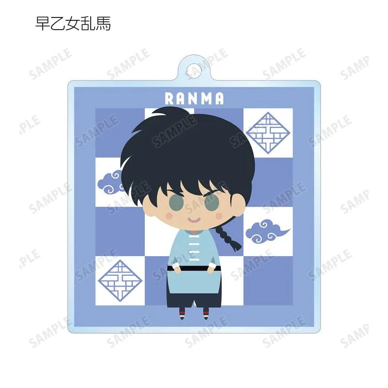 Preview: Lucky Box - Ranma 1/2- Trading NordiQ Acryl Anhänger - Armabianca