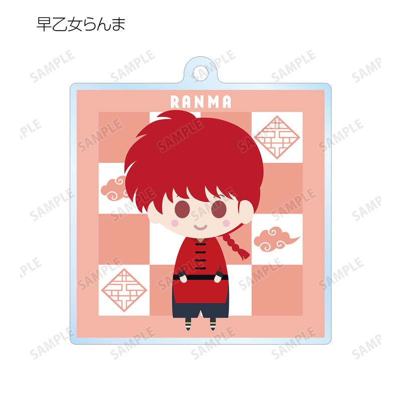 Preview: Lucky Box - Ranma 1/2- Trading NordiQ Acryl Anhänger - Armabianca