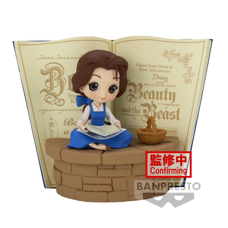 Preview: Belle - Disney - Country Style Version - Q Posket Stories