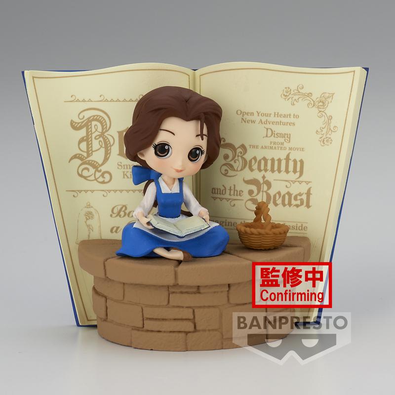 Preview: Belle - Disney - Country Style Version - Q Posket Stories