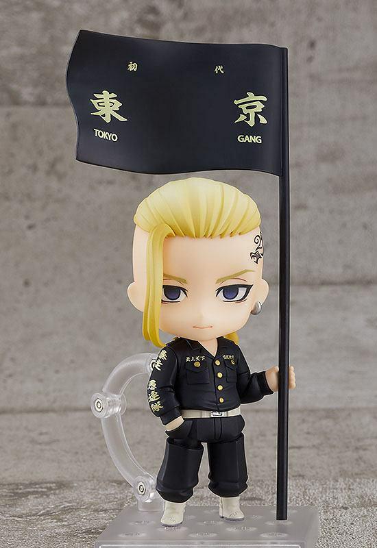 Preview: Nendoroid 1831 Draken / Ken Ryuguji (International Version)