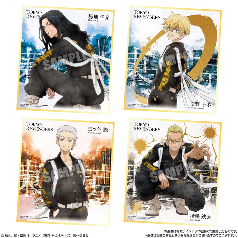 Preview: Lucky Box - Tokyo Revengers - Shikishi Art - Bandai