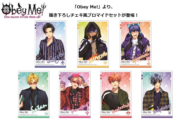 Preview: Obey Me! - Mini-Polaroid Set (Instax Style Bromide) - Medicos Entertainment