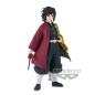 Preview: Giyu Tomioka - Demon Slayer Vol. 46 - Banpresto