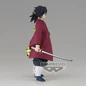 Preview: Giyu Tomioka - Demon Slayer Vol. 46 - Banpresto