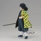 Preview: Giyu Tomioka - Demon Slayer Vol. 46 - Banpresto