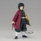 Preview: Giyu Tomioka - Demon Slayer Vol. 46 - Banpresto