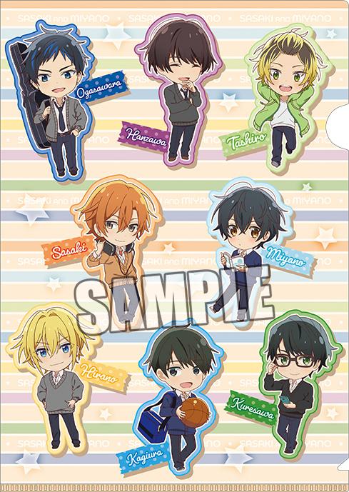 Preview: Sasaki & Miyano - Aktenhülle / Clear File Set - Broccoli