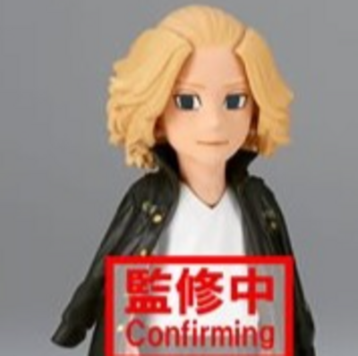 Preview: Mikey / Manjiro Sano - Tokyo Revengers - WCF Minifigur Vol. 1 (B) - Banpresto