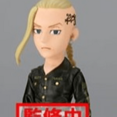 Preview: Draken / Ken Ryuguji - Tokyo Revengers - WCF Minifigur Vol. 1 (C) - Banpresto