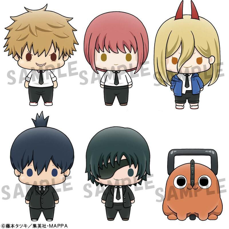 Preview: Set - Chainsaw Man Chokorin Mascot Series - Megahouse (6 Figuren)