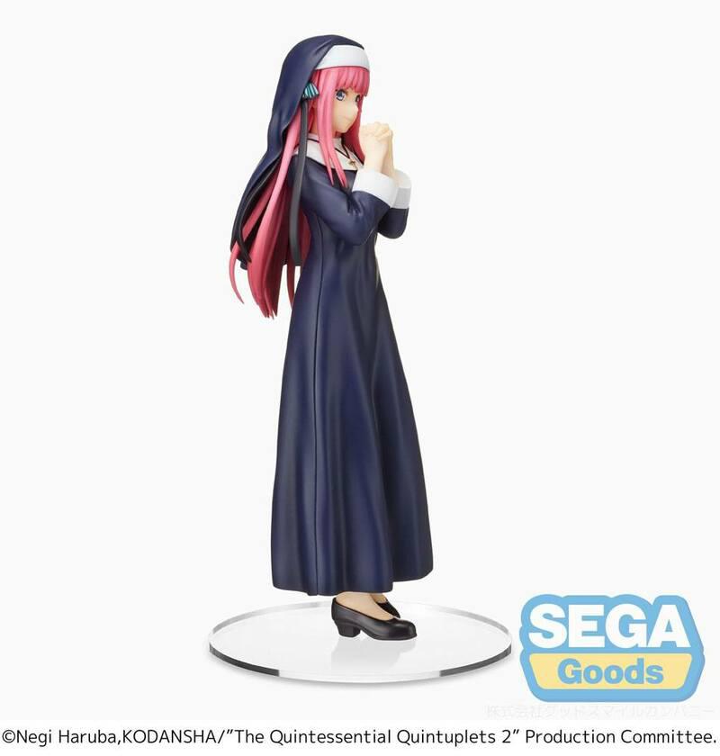 Preview: Nino Nakano - Sister - SPM - Sega