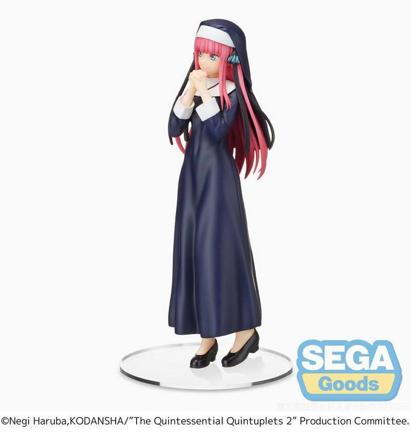 Preview: Nino Nakano - Sister - SPM - Sega